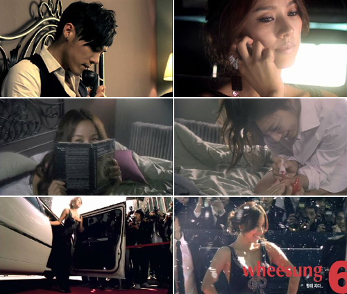 Lee Hyori became Wheesung's Julia Robert when she decided to act in 