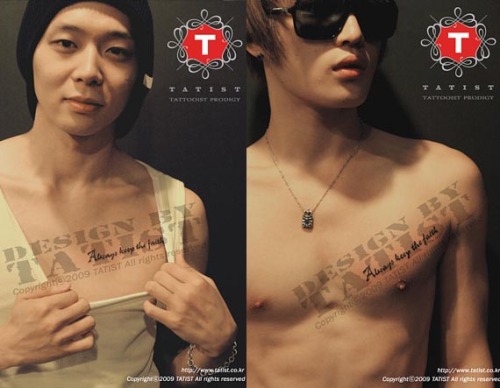 The tattoo on their sexy chest reads “Always keep the faith”.