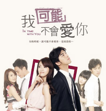 In Time With You ep 3